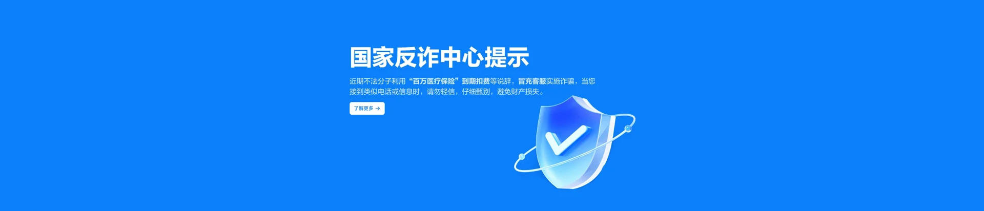 中原区移动宽带